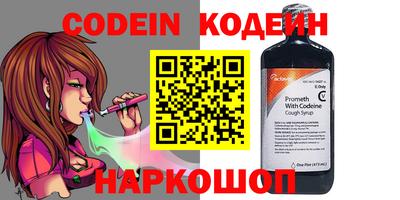 меф VHQ Малгобек