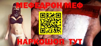 дмт Малоярославец