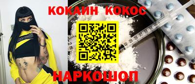 дмт Малоярославец