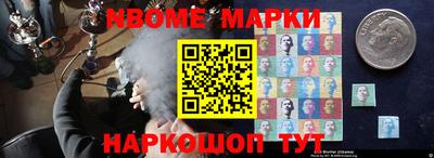 дмт Малоярославец