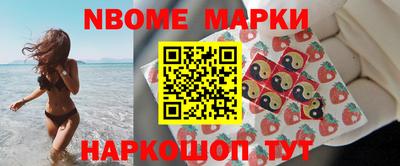 дмт Малоярославец