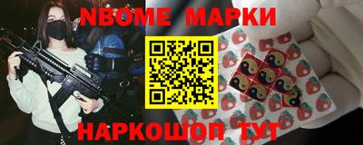 дмт Малоярославец