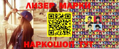 меф VHQ Малгобек