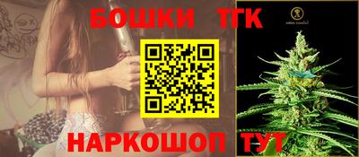 винт Мариинск