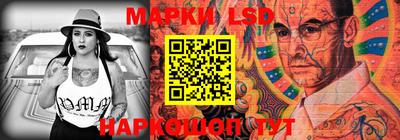 дмт Малоярославец