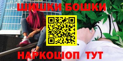 дмт Малоярославец