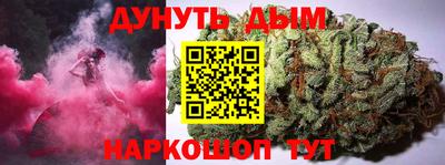 дмт Малоярославец
