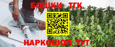 винт Мариинск