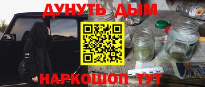 дмт Малоярославец
