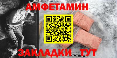 дмт Малоярославец