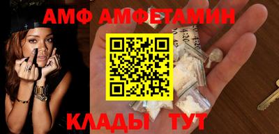 дмт Малоярославец
