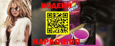 меф VHQ Малгобек