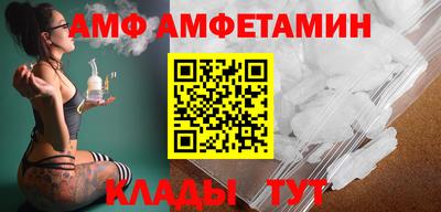 дмт Малоярославец