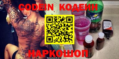 дмт Малоярославец