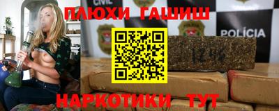 винт Мариинск