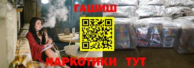 винт Мариинск