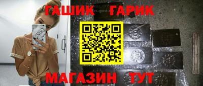 дмт Малоярославец
