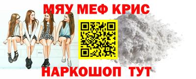 дмт Малоярославец